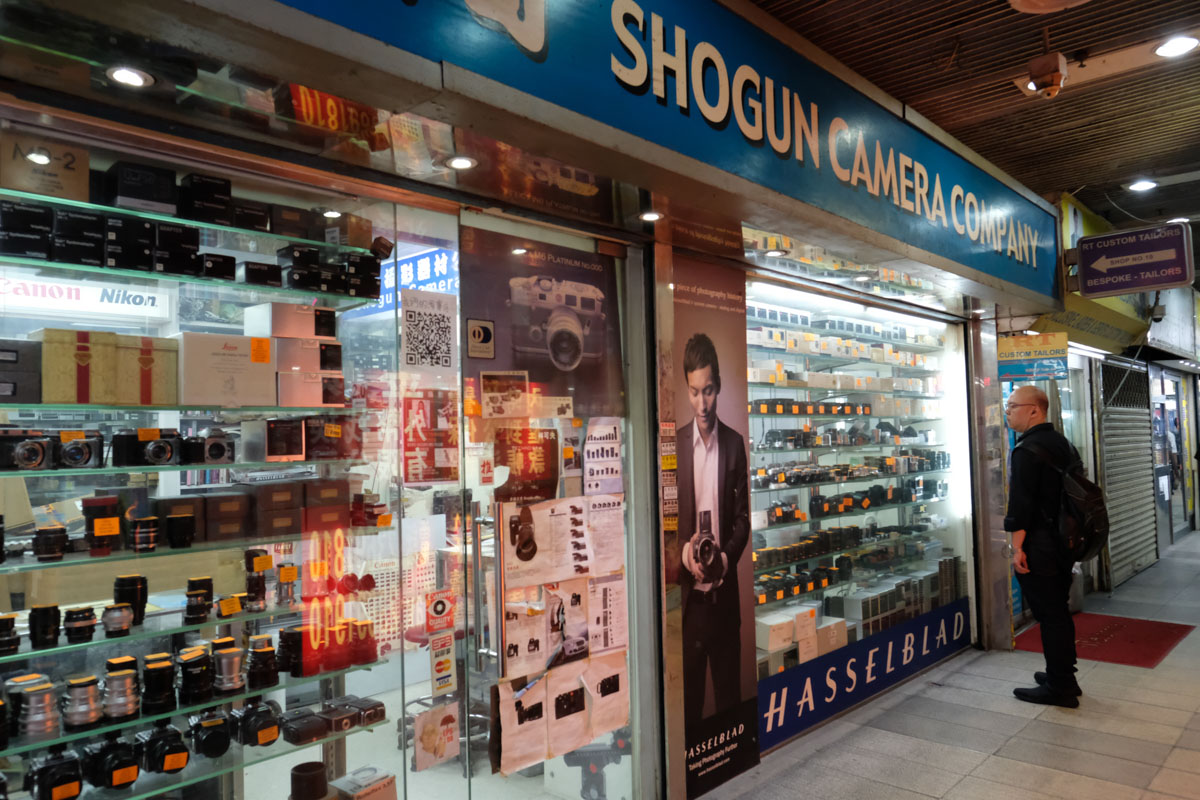Film Camera Shops in Hong Kong - ShoGun Camera