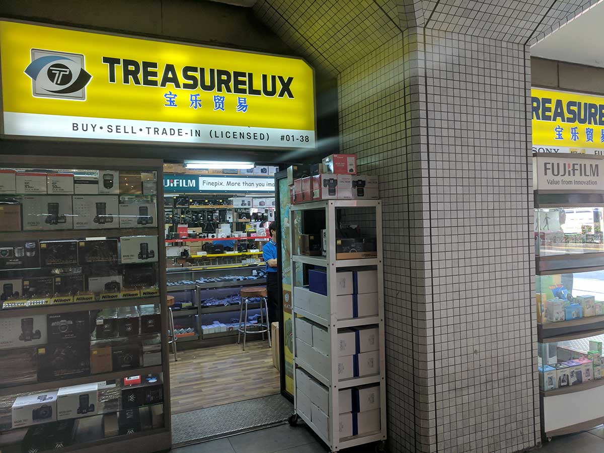 Treasurelux Photo Store - Stay Away