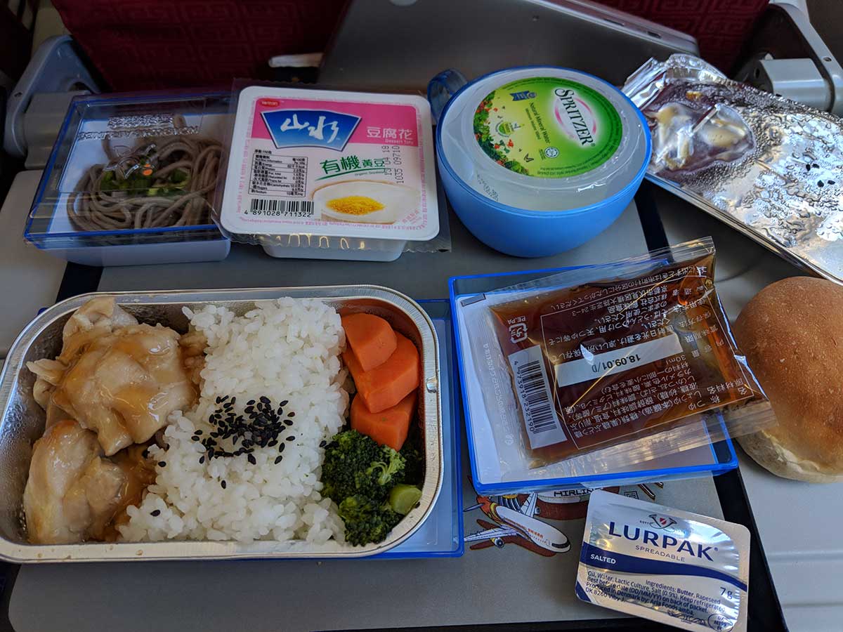 Hong Kong Airlines HX690 Hong Kong To Sapporo Adult Meal
