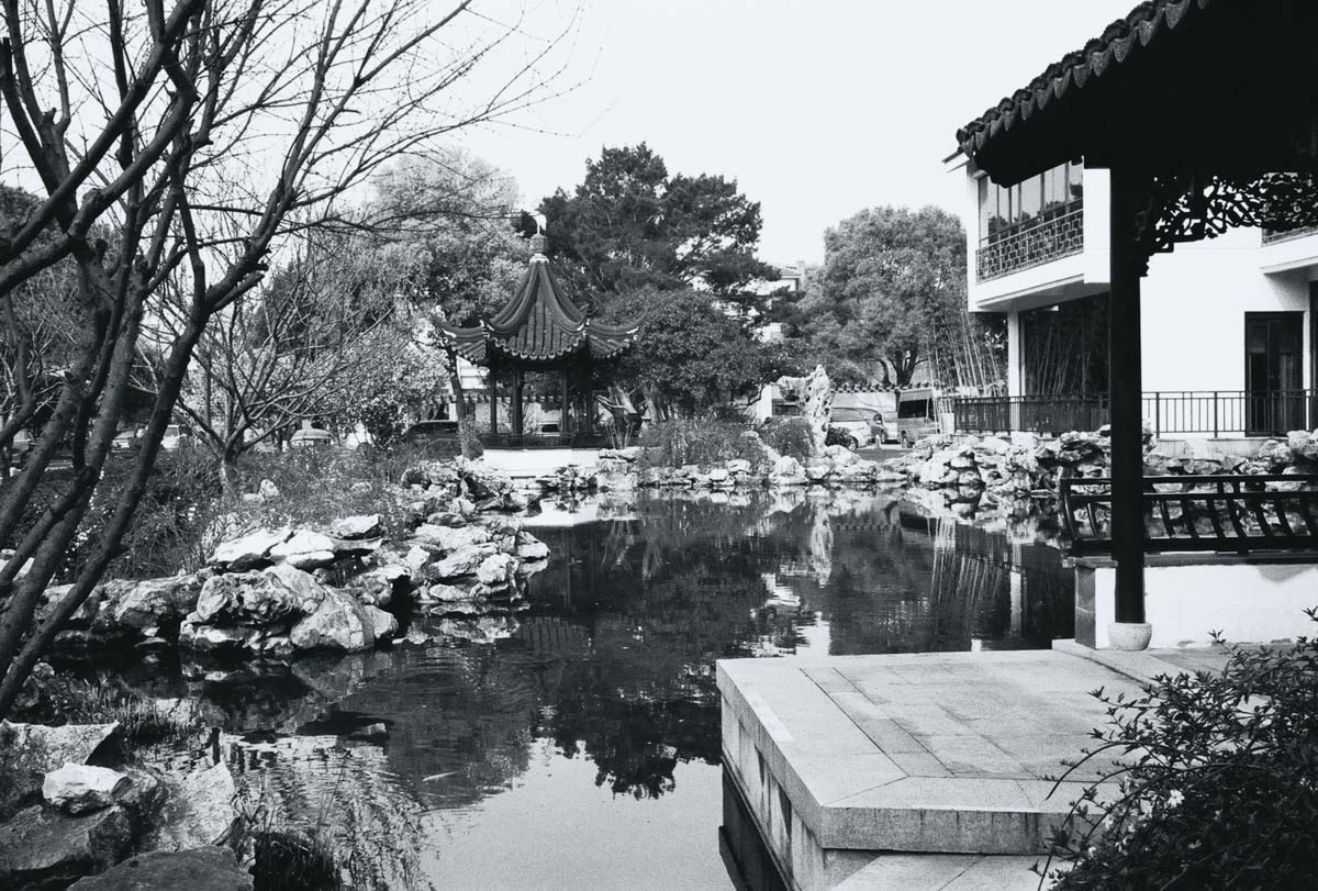 Garden Hotel Suzhou