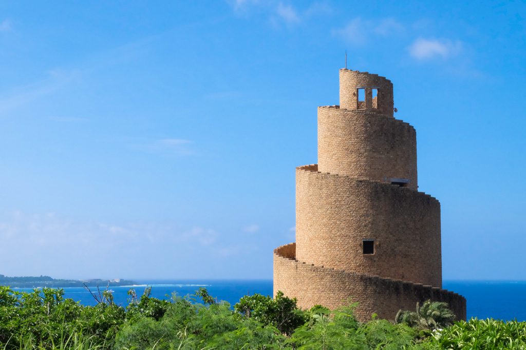 Okinawa Tropical Dream Center