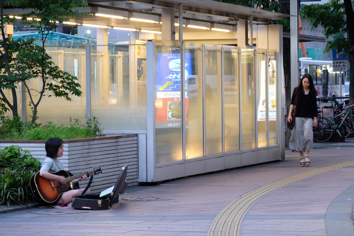 Fukuoka City Hakata Station