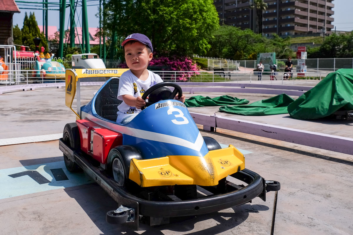 Fukuoka With Kids - Kashii-Kaen Amusement Park