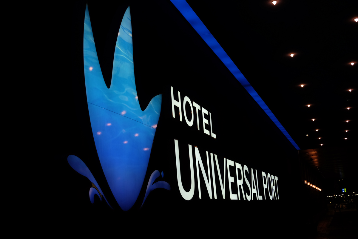 Hotel Universal Port Osaka