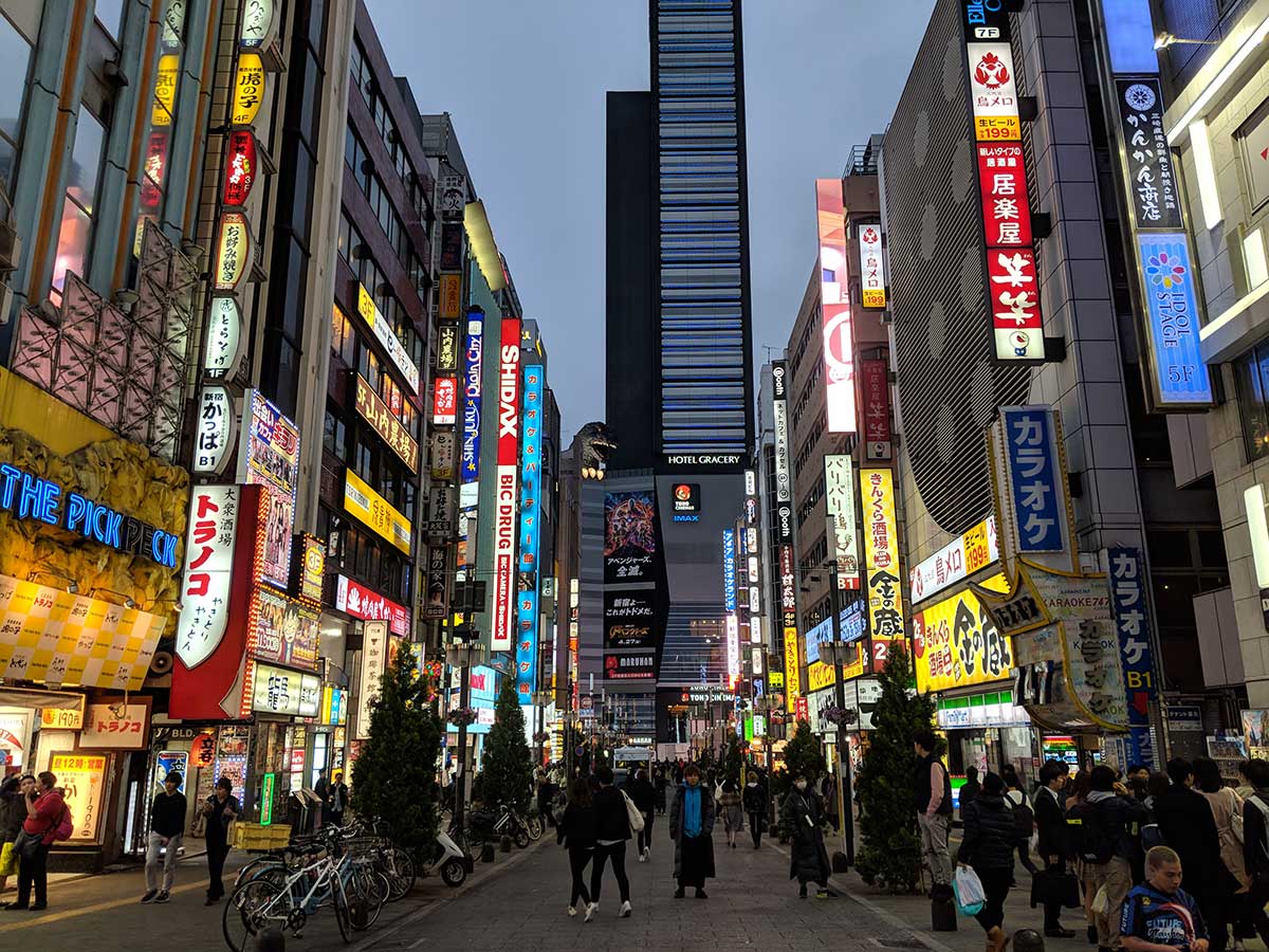 Things to do in Tokyo - Shinjuku