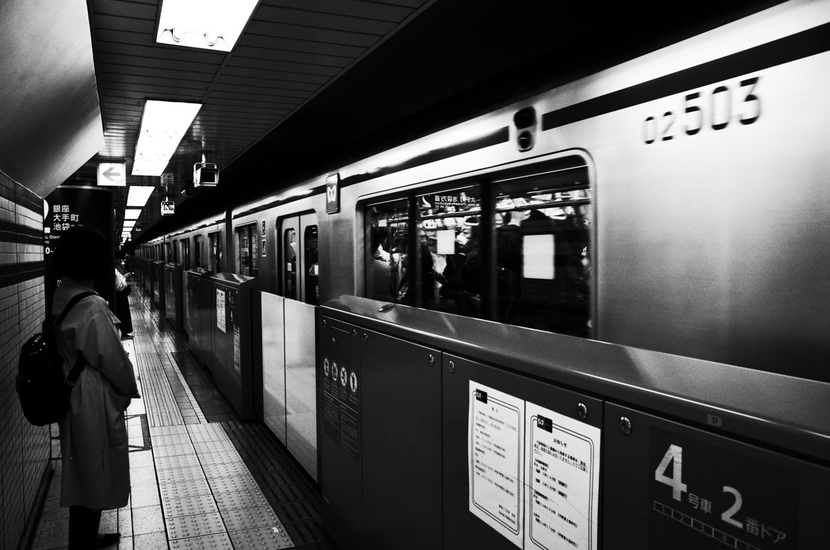 Tokyo Metro Train