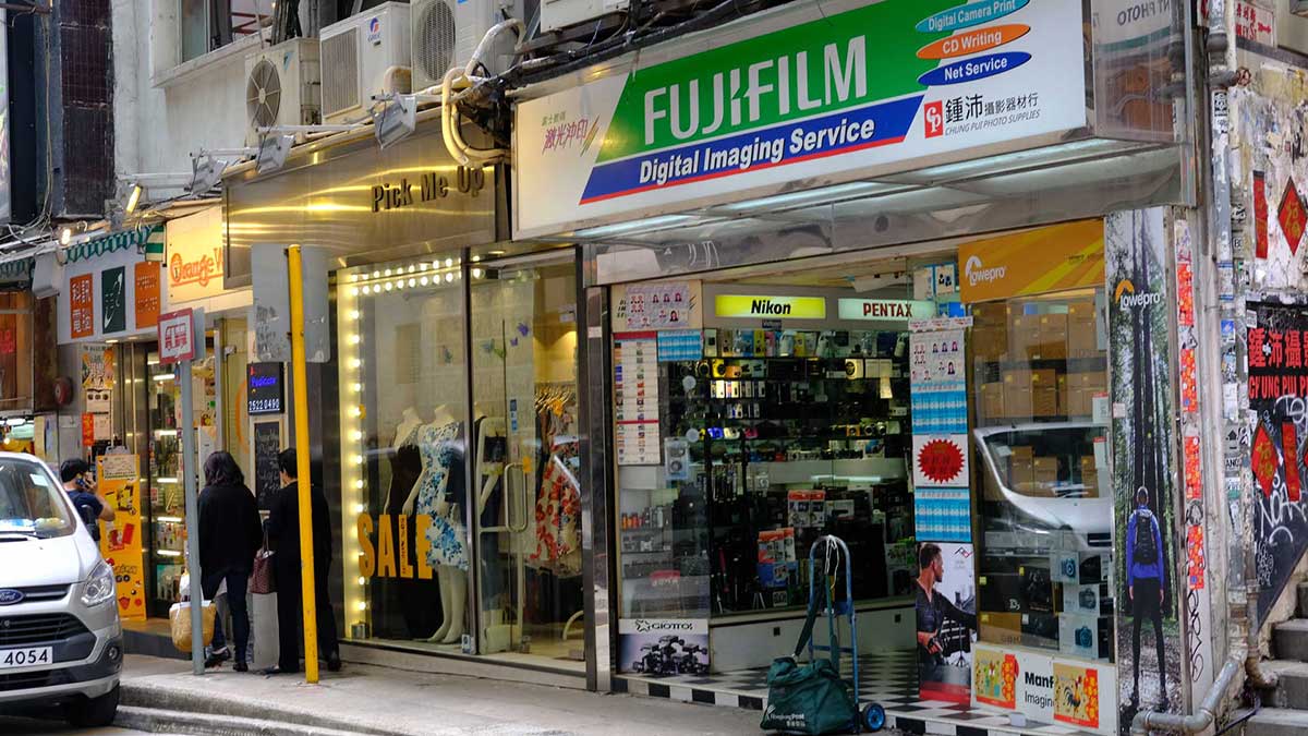 Best film photography stores in Hong Kong