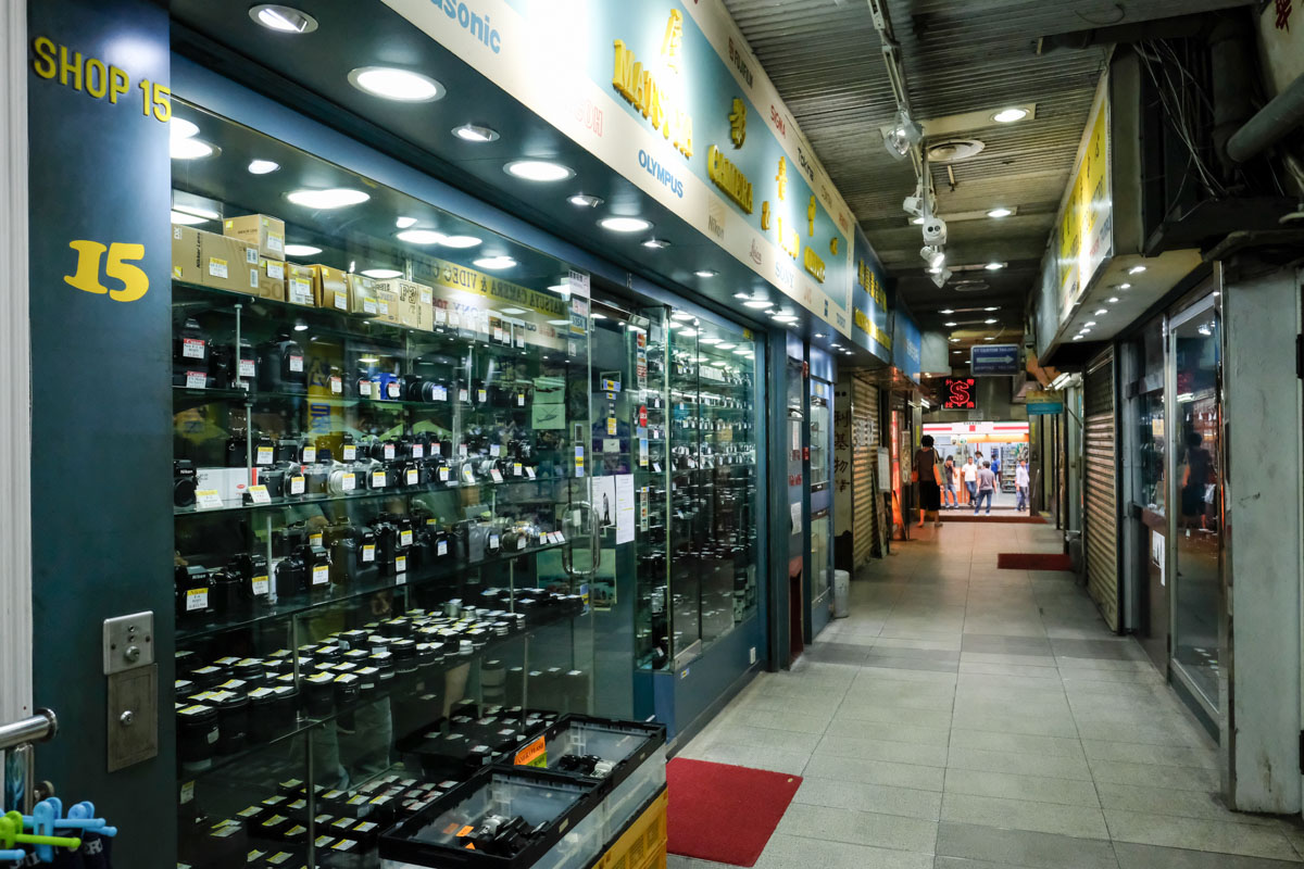 Film Camera Shops in Hong Kong - Matsuya Camera