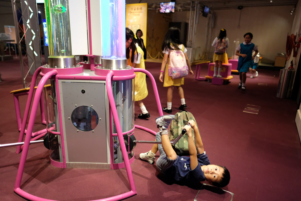 Hong Kong Science Museum