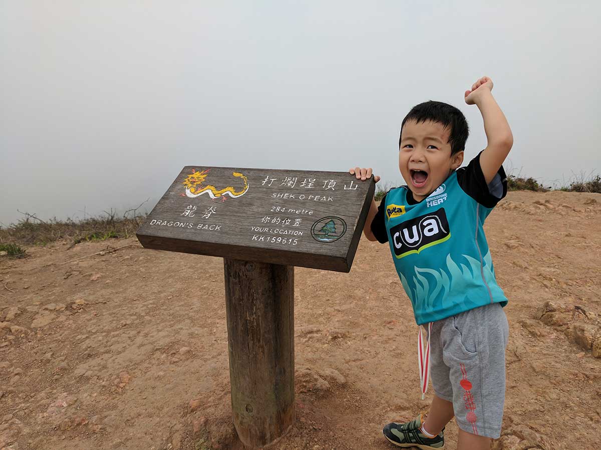 Hong Kong With Kids - Dragons Back