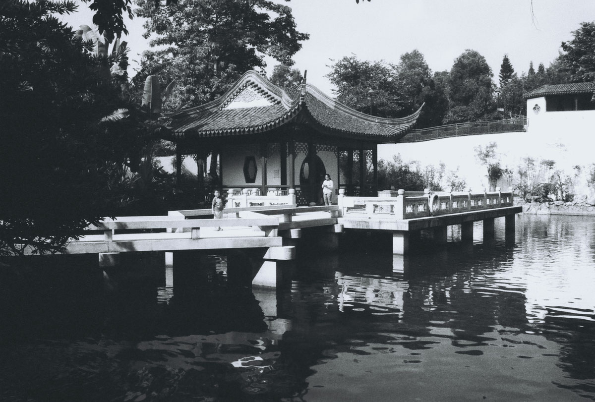 Kowloon Walled City Park