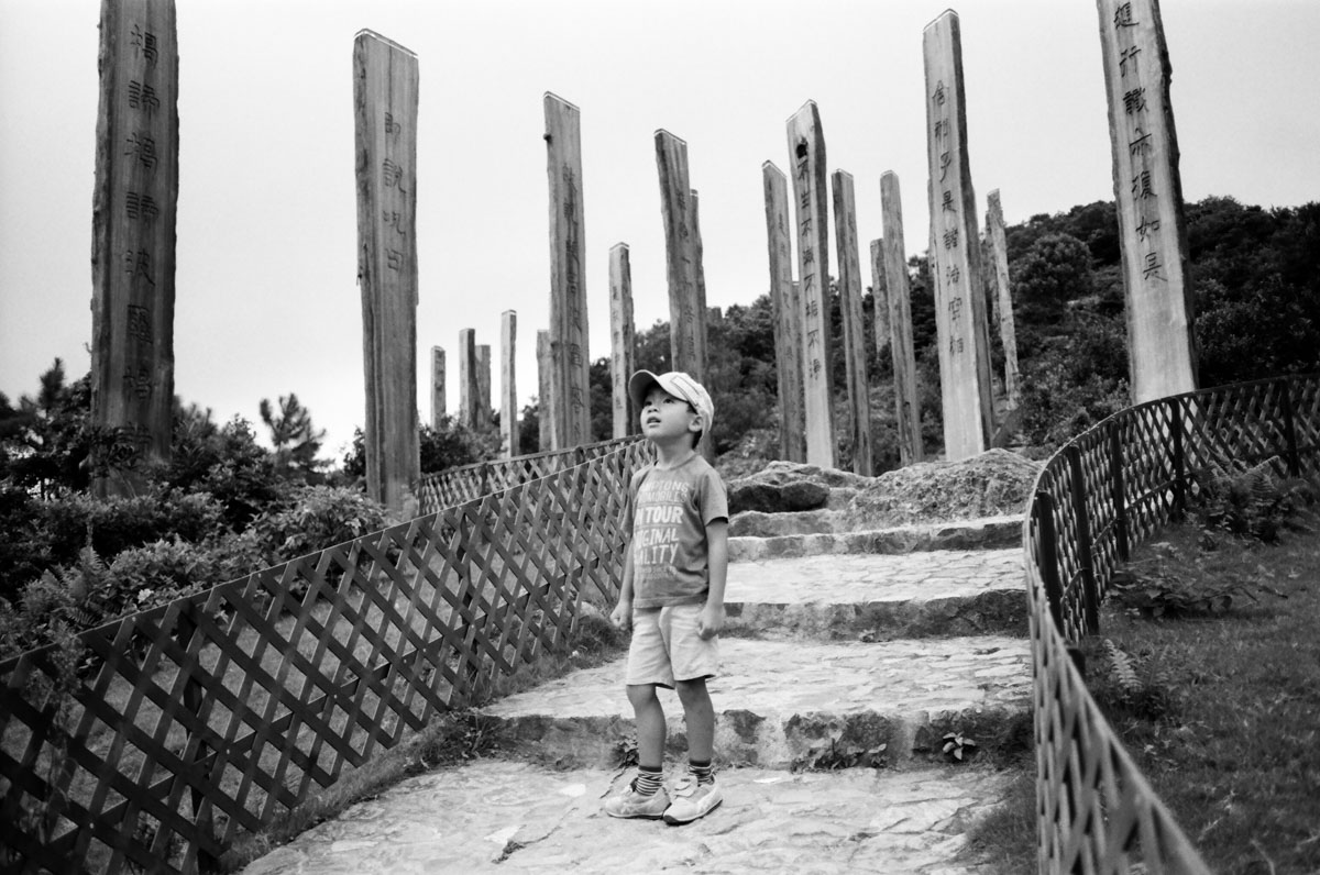 Ngong Ping 360