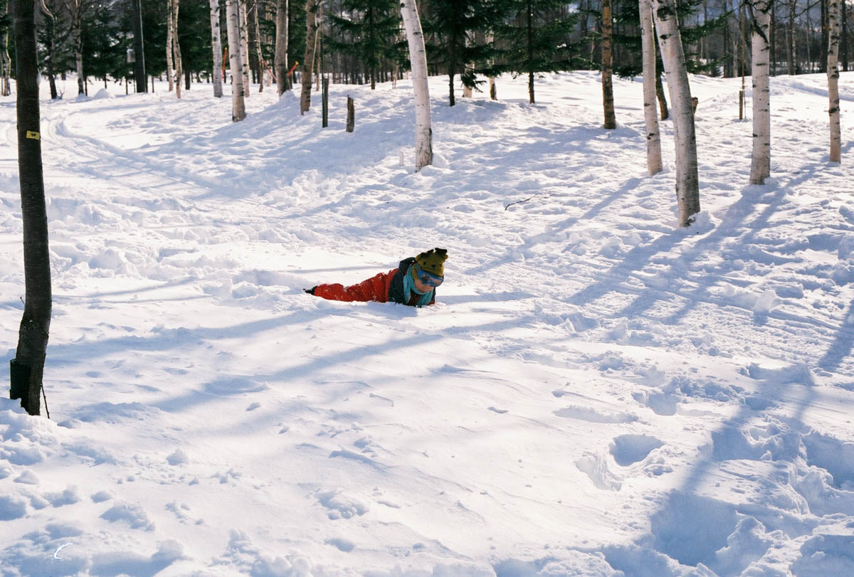 Sapporo With Kids - Sapporo Satoland