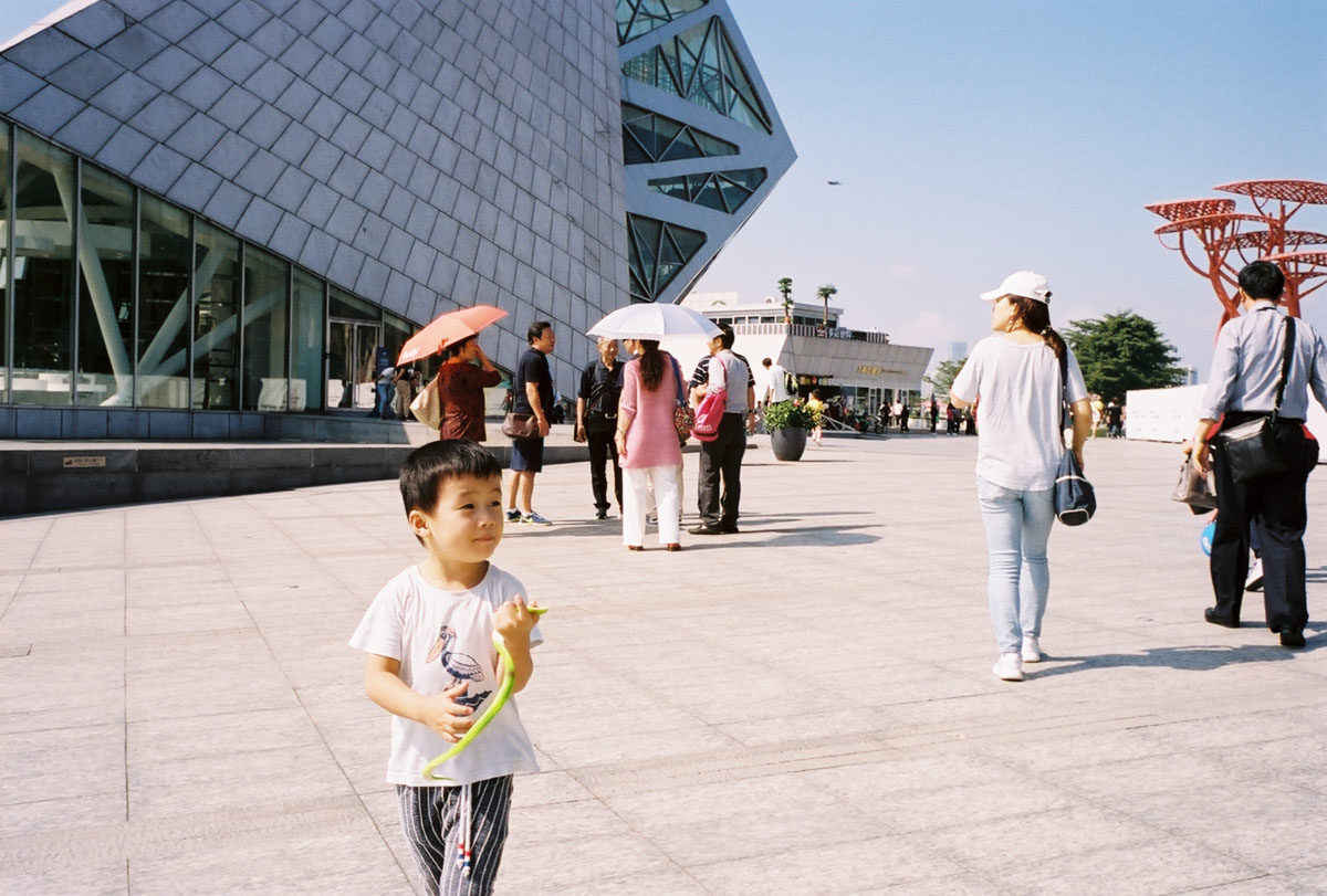 Shenzhen With Kids