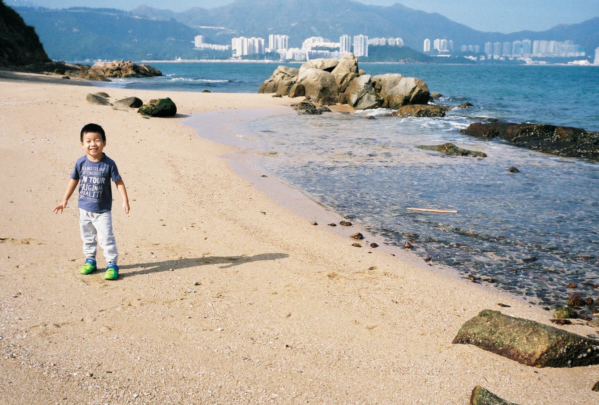 Fuji Industrial 400 - Peng Chau 1