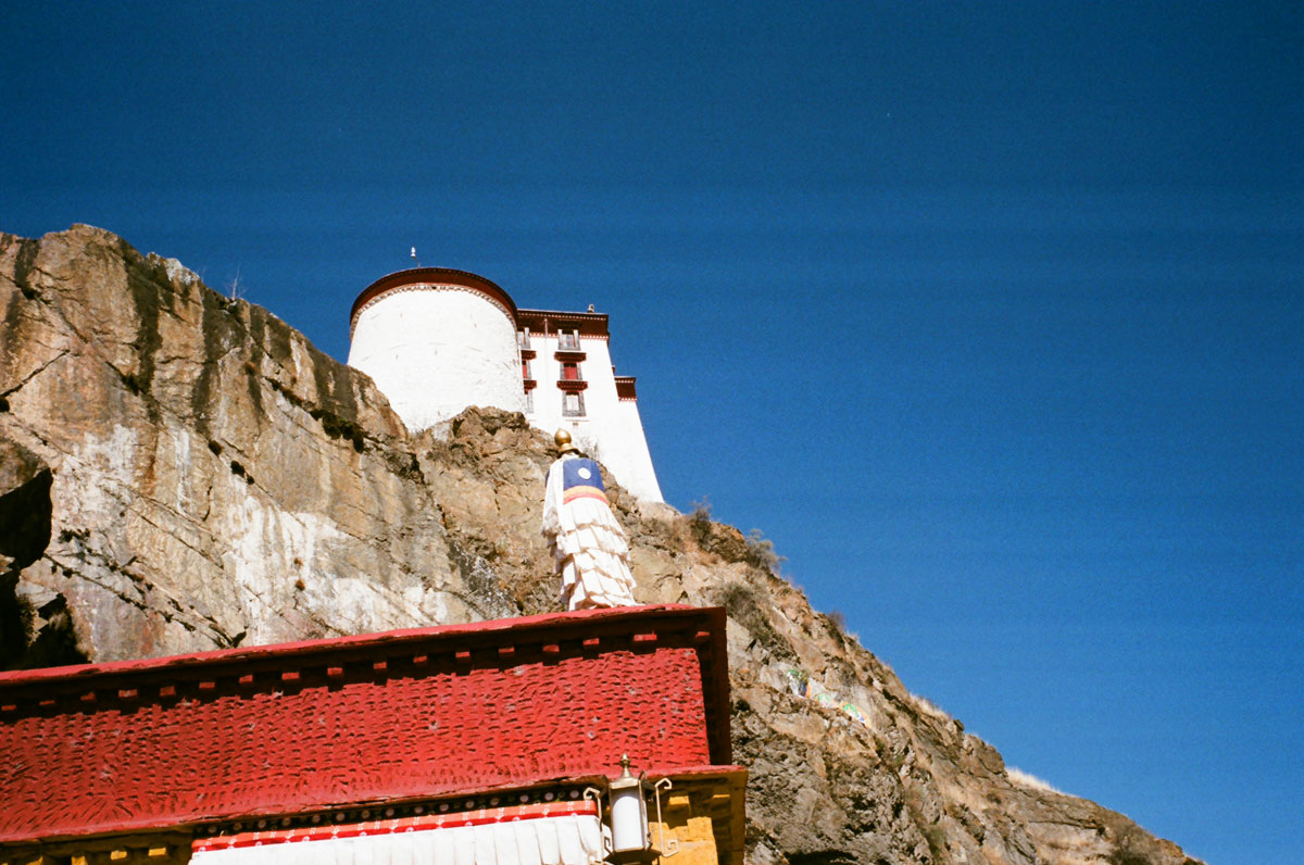 Fuji Industrial 400 - Tibet