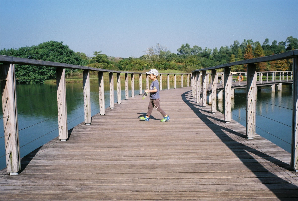 Hong Kong Wetland Park