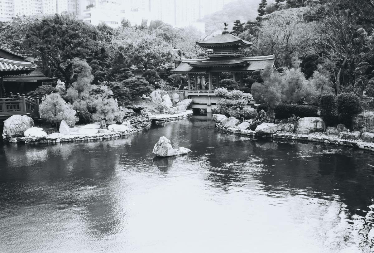 Nan Lian Garden