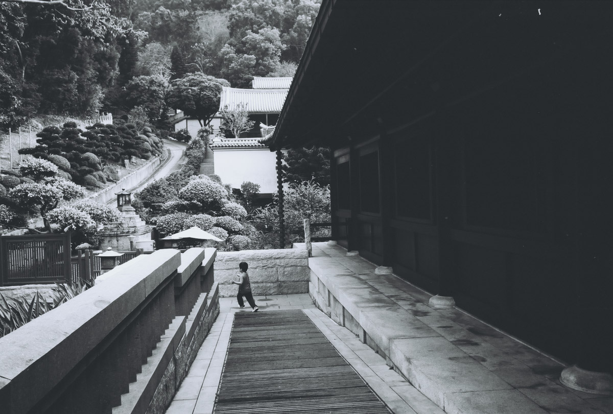 Nan Lian Garden