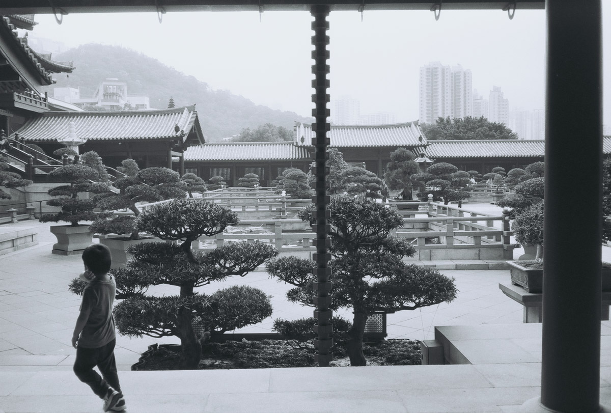 Nan Lian Garden Chi Lin Nunnery