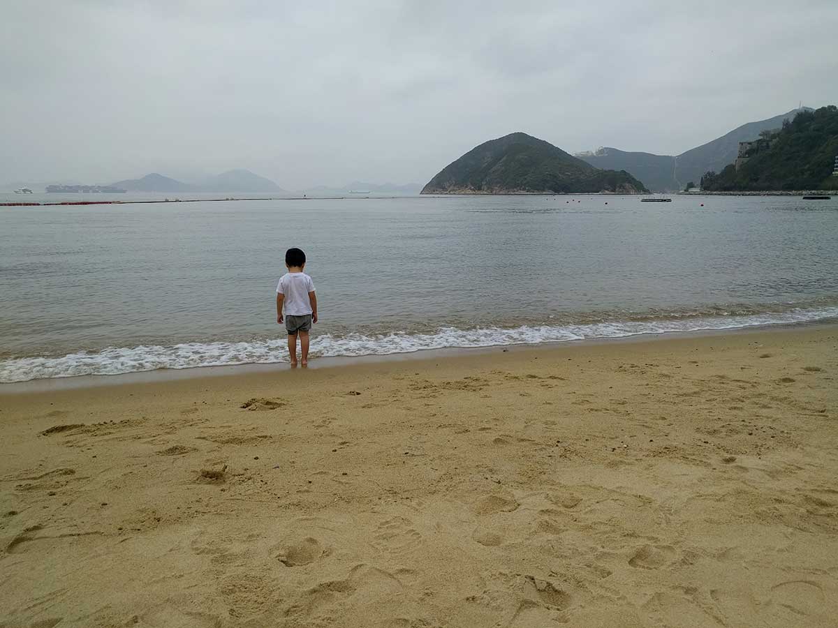 Repulse Bay Beach Hong Kong