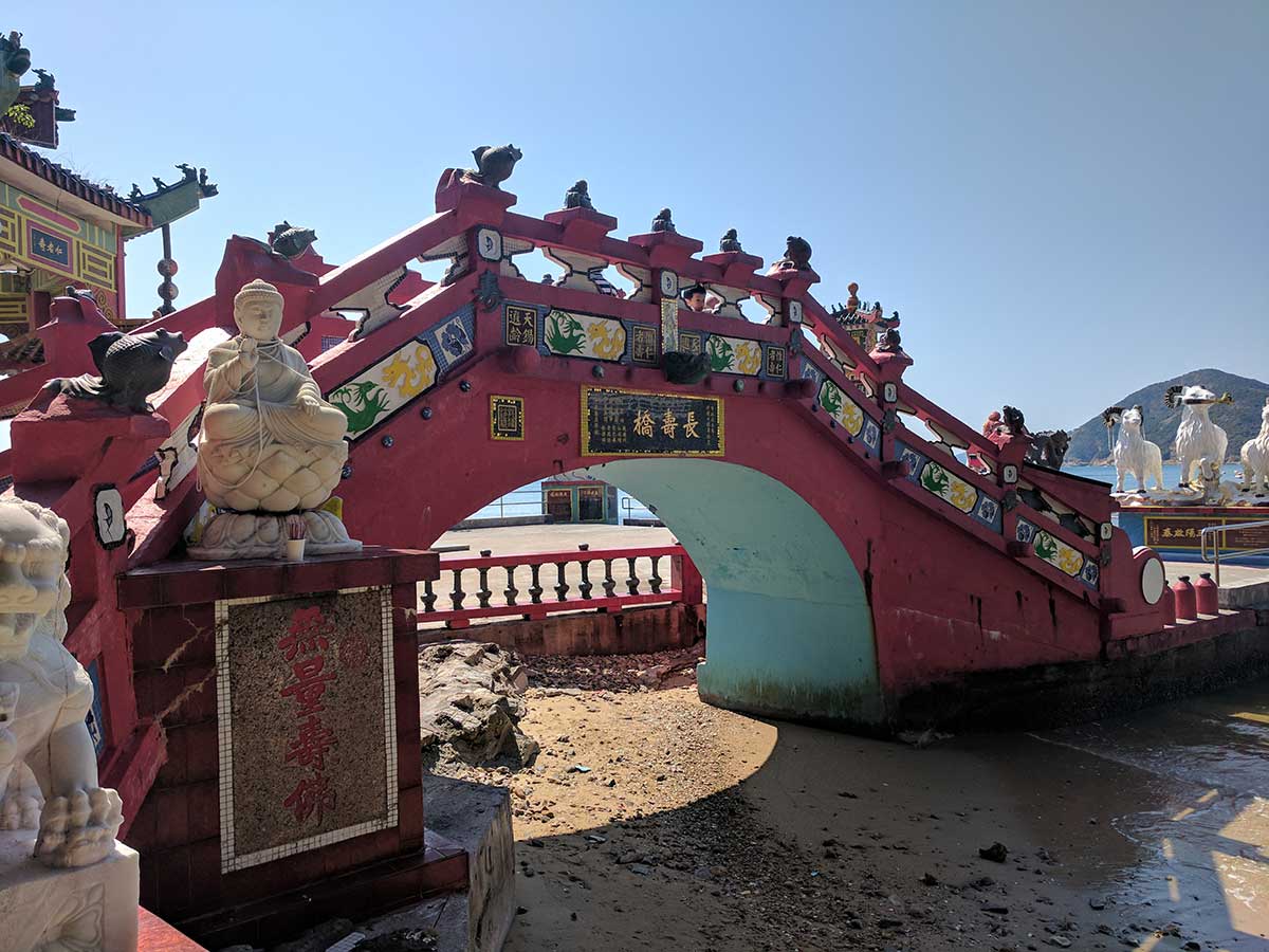 Repulse Bay - Tin Hau Temple