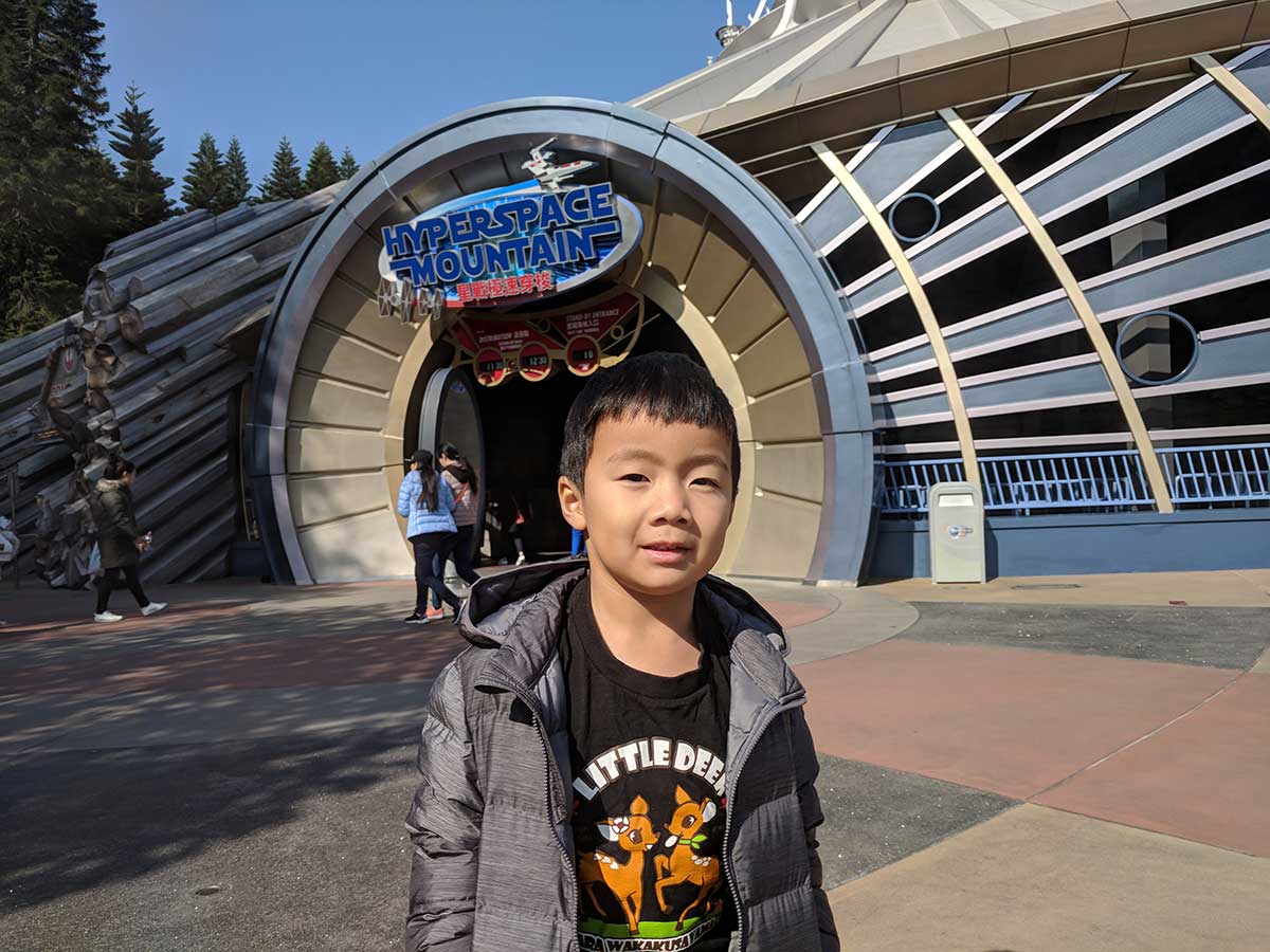 Disney Hong Kong - HyperSpace Mountain