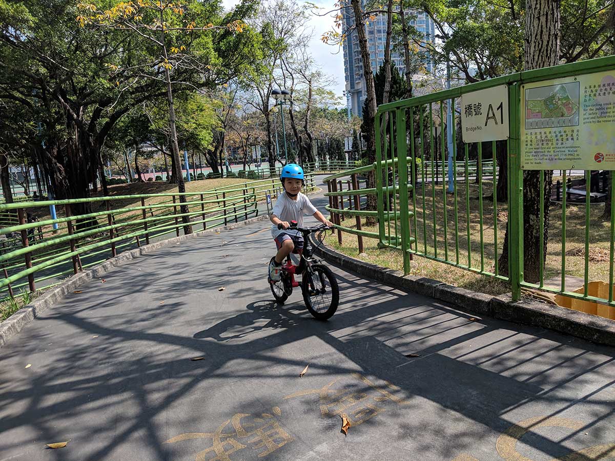 Kowloon Walled City Park Kids Bike Track Hong Kong
