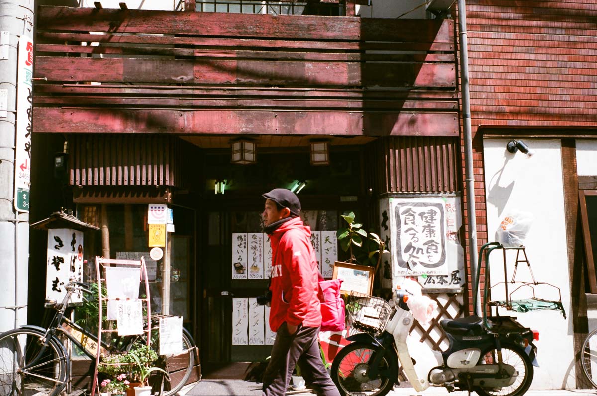 Shimokitazawa Street Photography