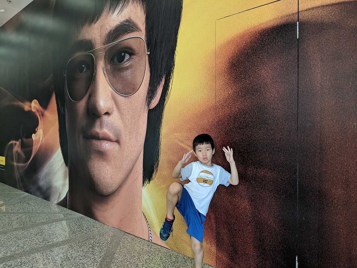 Hong Kong Heritage Museum - Bruce Lee