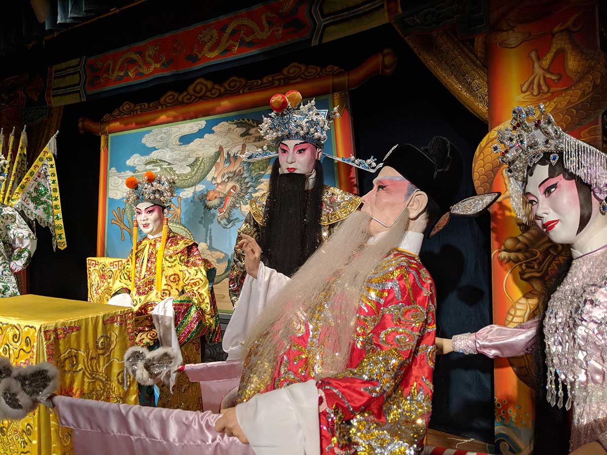 Hong Kong Heritage Museum - Chinese Opera