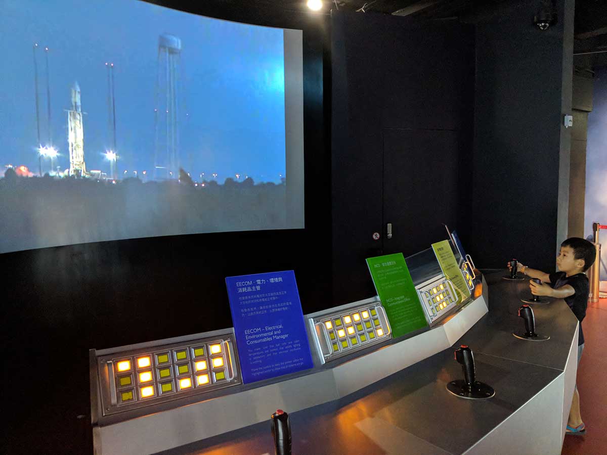 Hong Kong Space Museum Exhibition