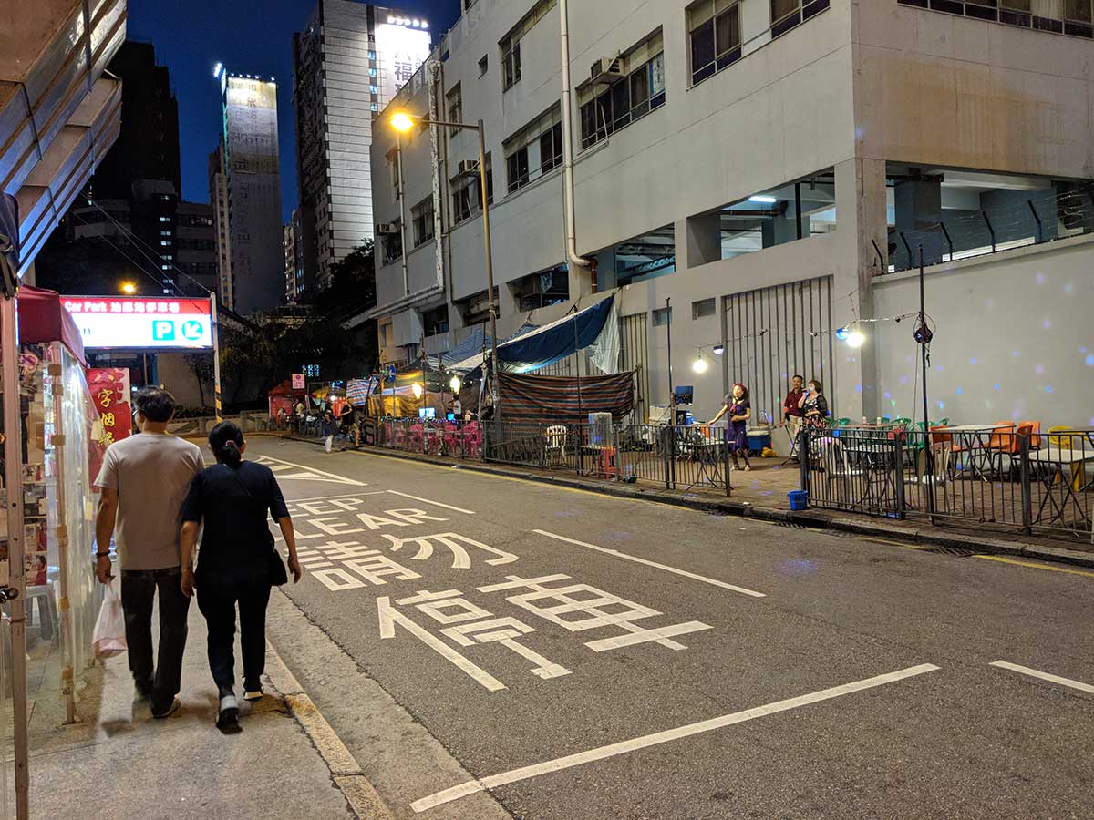 Temple Street Night Market Car Park