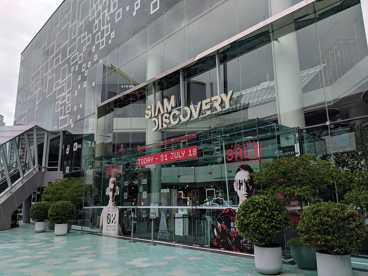 Where To Shop in Bangkok - Siam Discovery Center